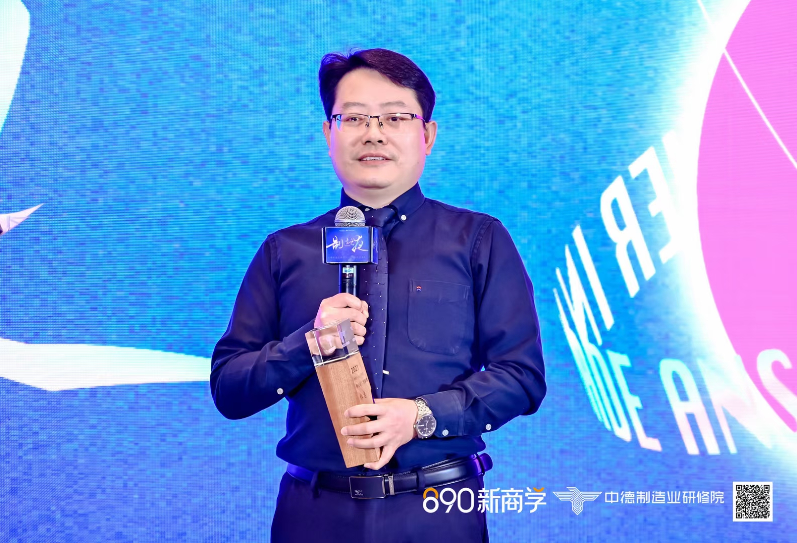 吳曉波年終大秀，杜忠老師獲中德制造業研修院多項榮譽
